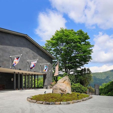 The Hiramatsu Hotels & Resorts Sengokuhara Хаконе Экстерьер фото