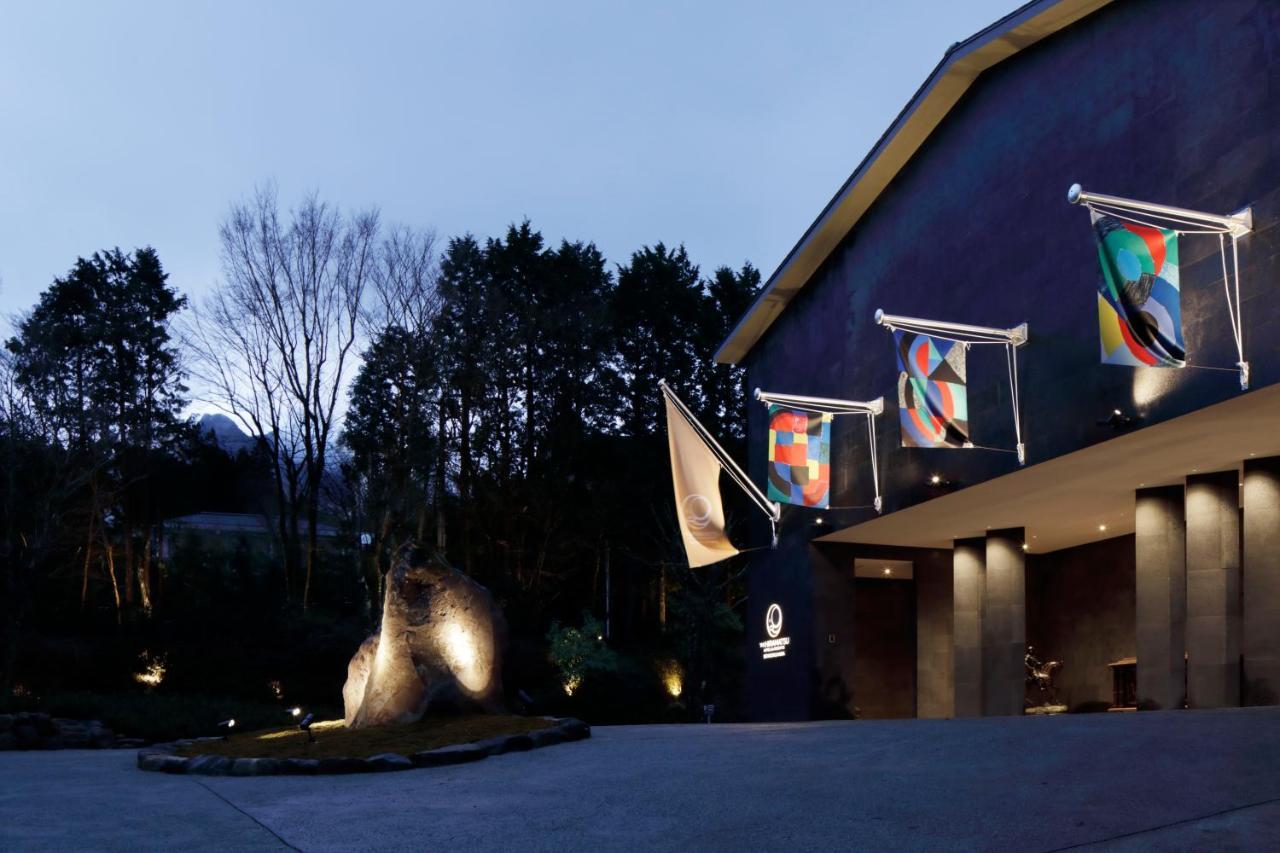 The Hiramatsu Hotels & Resorts Sengokuhara Хаконе Экстерьер фото